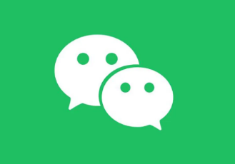 微信接龙怎么发起