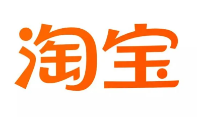 淘宝会员改名灰度测试名单怎么查看