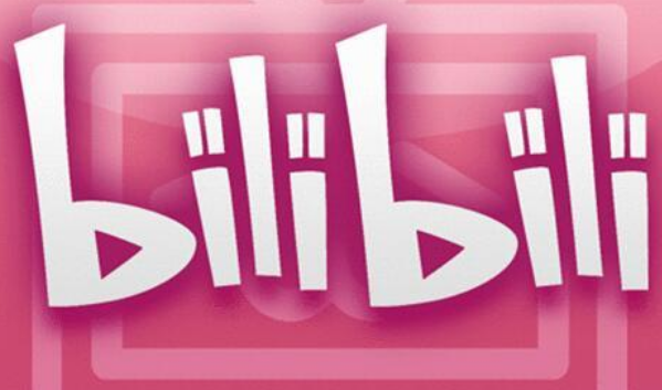b站名字为什么变绿