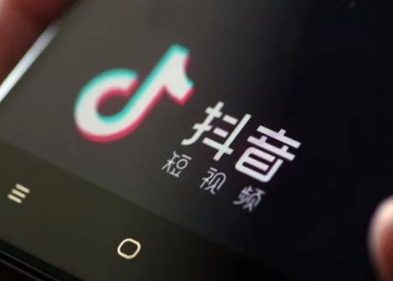 抖音心情怎么发