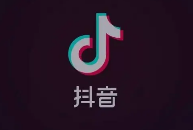 抖音搜索提醒怎么用