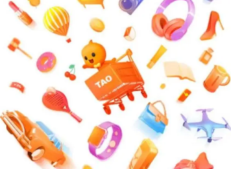 淘宝购物车抄作业怎么关闭