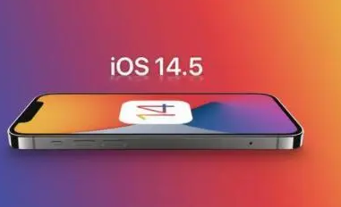 iOS14.5 App追踪功能怎么开启