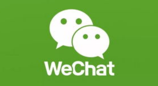 微信号怎么申请两个