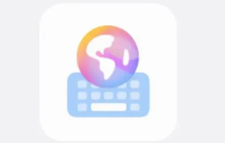 小艺输入法怎么添加五笔输入