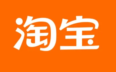 淘宝价保中心在哪里