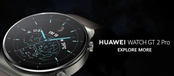 华为gt2pro智能诊断功能怎么用