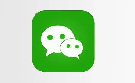 微信热搜榜在哪看