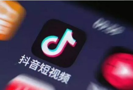 抖音单日观看时长怎么设置