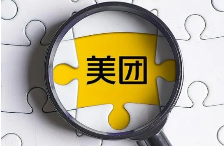 美团畅跑计划怎么参加