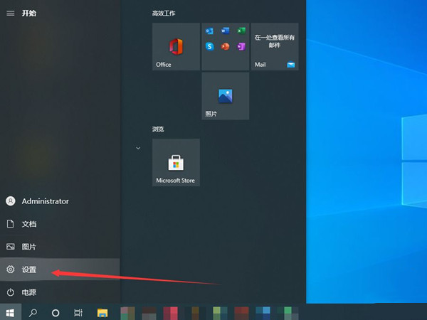 戴尔电脑相机怎么打开