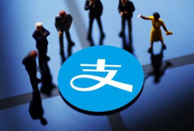 支付宝2022复工证怎么领取