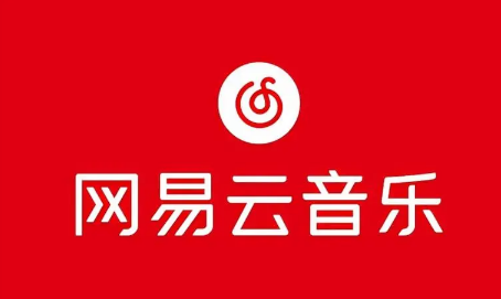 网易云音乐九周年彩蛋在哪看