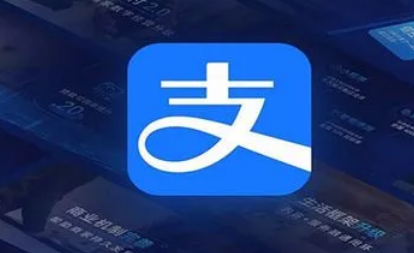 支付宝返乡报备怎么弄