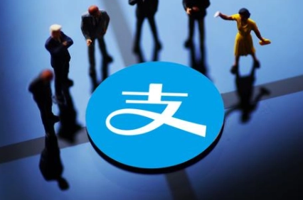 支付宝怎么查看停车场