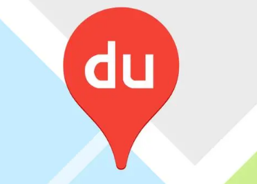 百度地图历史驾驶记录在哪看