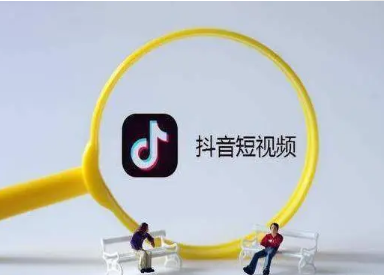 抖音商场入口在哪