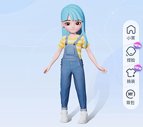 QQ超级QQ秀金币怎么获得