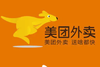 美团外卖骑手接单上限怎么设置