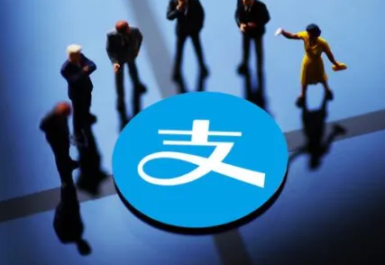 支付宝核酸码怎么申请