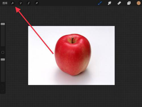 procreate怎么打字