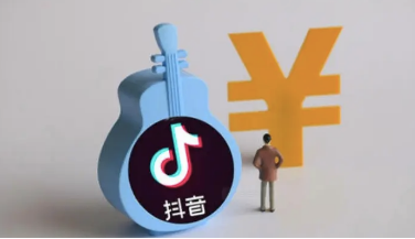 抖音漂流瓶怎么发