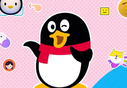 QQ智能状态怎么开启