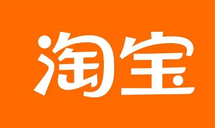 淘宝比价在哪里