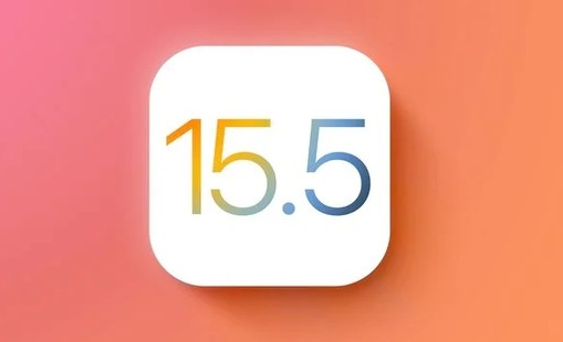 iOS15.5正式版更新了什么