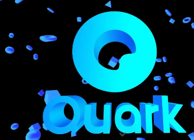 夸克浏览器怎么设置AI引擎