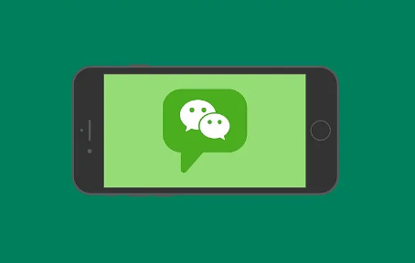 iPhone微信收到消息一直在转怎么办