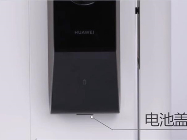 华为智能门锁出厂设置怎么回复