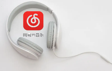 网易云音乐怎么设置成微信状态