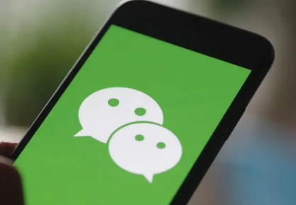 微信定时消息怎么发