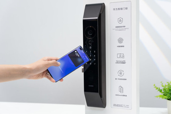 华为智能门锁可以连接几部手机