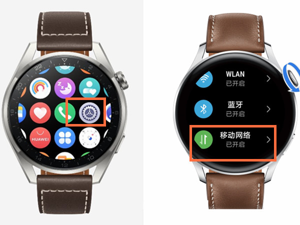 华为gt3飞行模式在哪