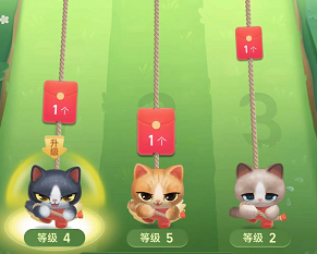 淘宝618超级喵运会怎么玩