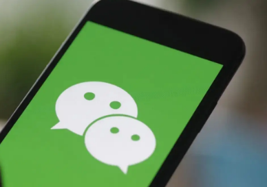 微信群公告图片怎么删除