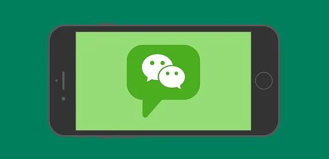 微信群公告图片怎么添加