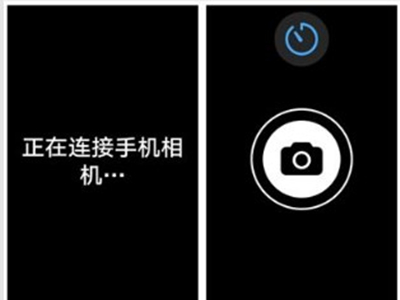 华为手环7怎么拍照