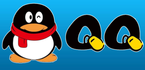 qq亲密关系怎么解除