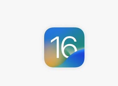 ios16怎么更新