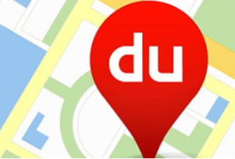 百度地图怎么查看停车位