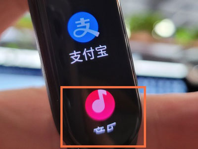 小米手环7音乐怎么连接