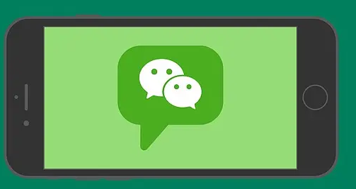 2022微信高考成绩怎么查