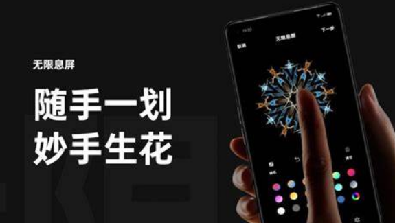 coloros12小组件怎么添加