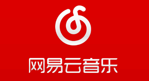 网易云音乐听歌时间怎么看