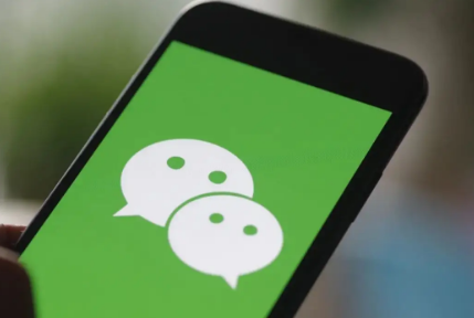 微信群不见了怎么找回来