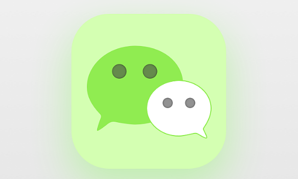 微信深度清理在哪里