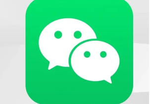 微信怎么注销电话卡